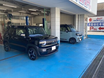 おめでとうございます！